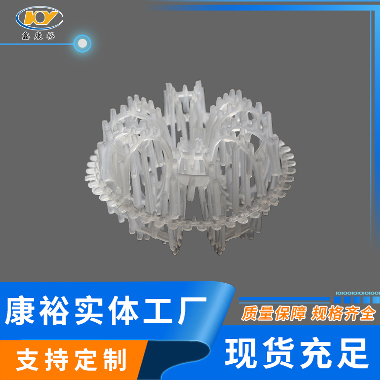 塑料泰勒花環