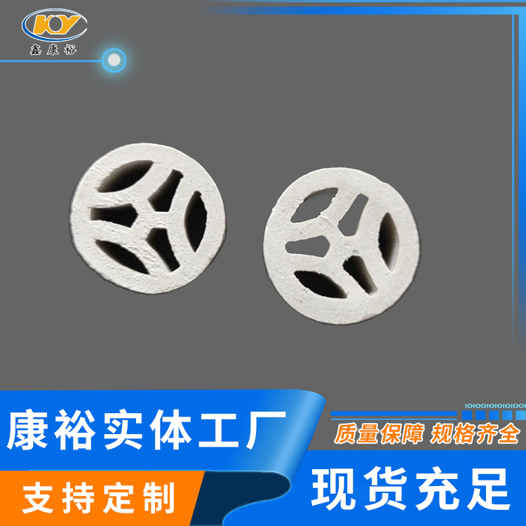 陶瓷三丫環